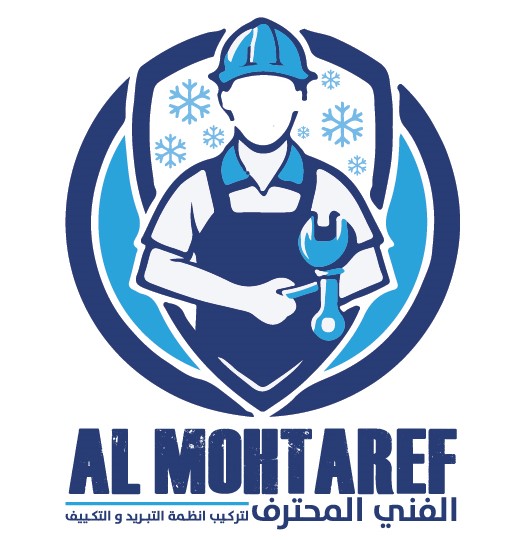 Al Mohtaref